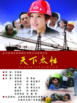 国内精品久久久久不卡