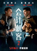 国内精品久久久久不卡
