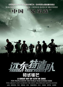 国内精品久久久久不卡