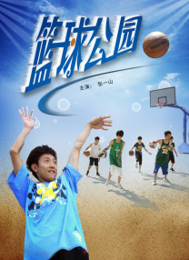 久久这里只有精品8